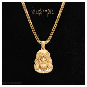 Walk Thru Album Cover Mug - Mug Design